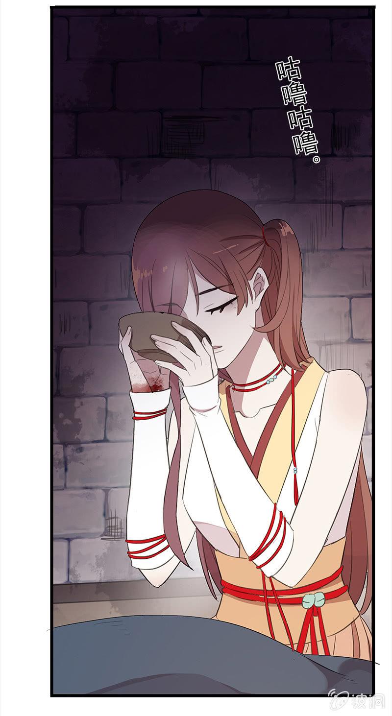 第42话-同行(1/2)-第42话