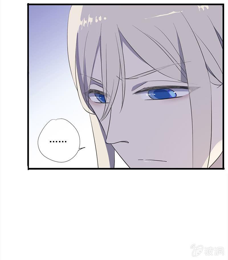 第42话-同行(1/2)-第42话