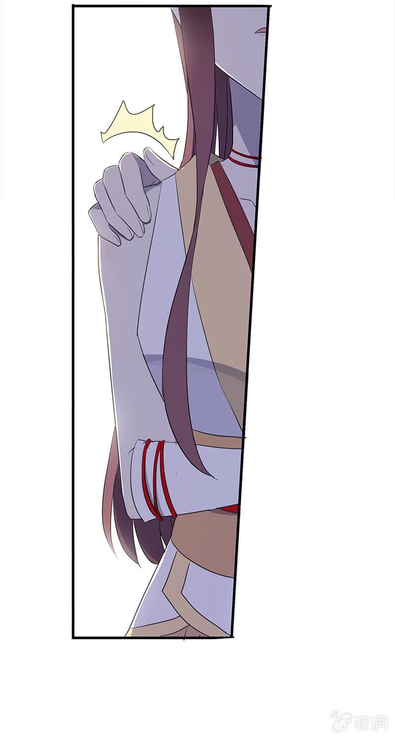 第42话-同行(1/2)-第42话