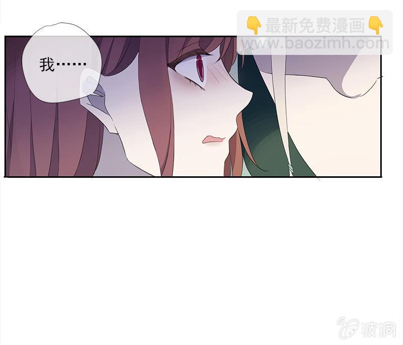 第42话-同行(1/2)-第42话