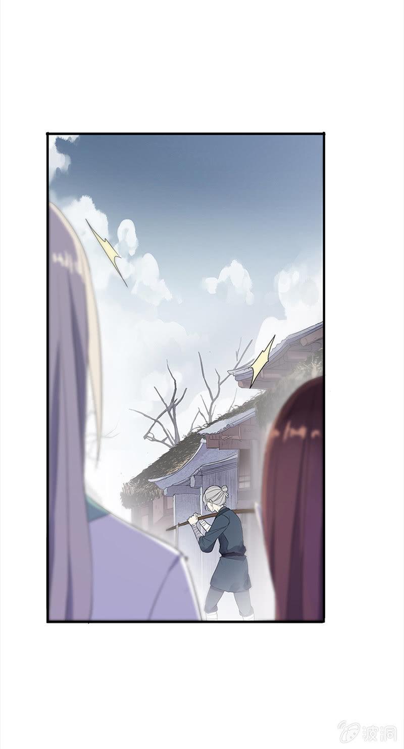 第42话-同行(1/2)-第42话