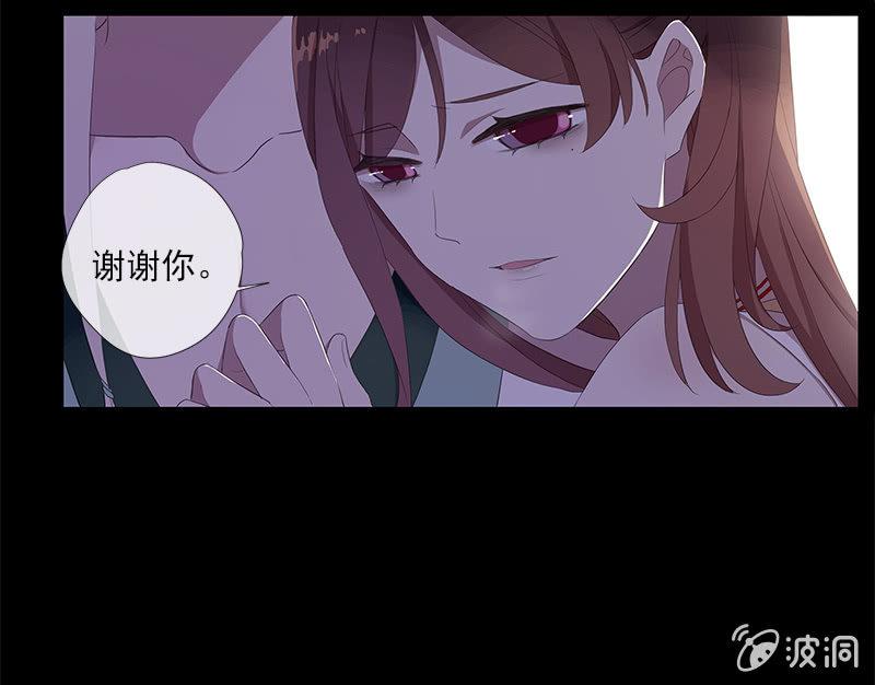 第42话-同行(1/2)-第42话