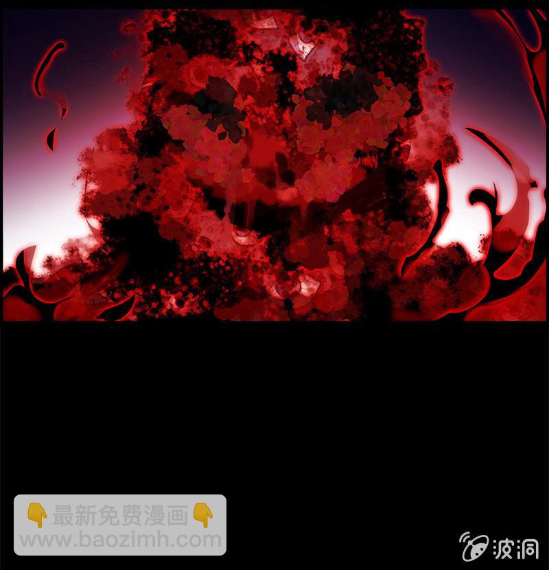 第44话-交给我吧！(1/2)-第44话