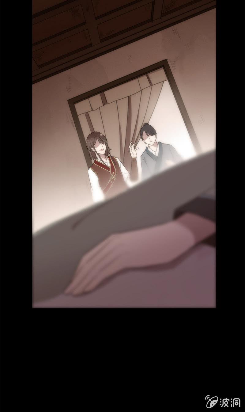 第44话-交给我吧！(1/2)-第44话