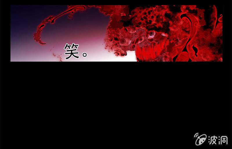 第44话-交给我吧！(1/2)-第44话