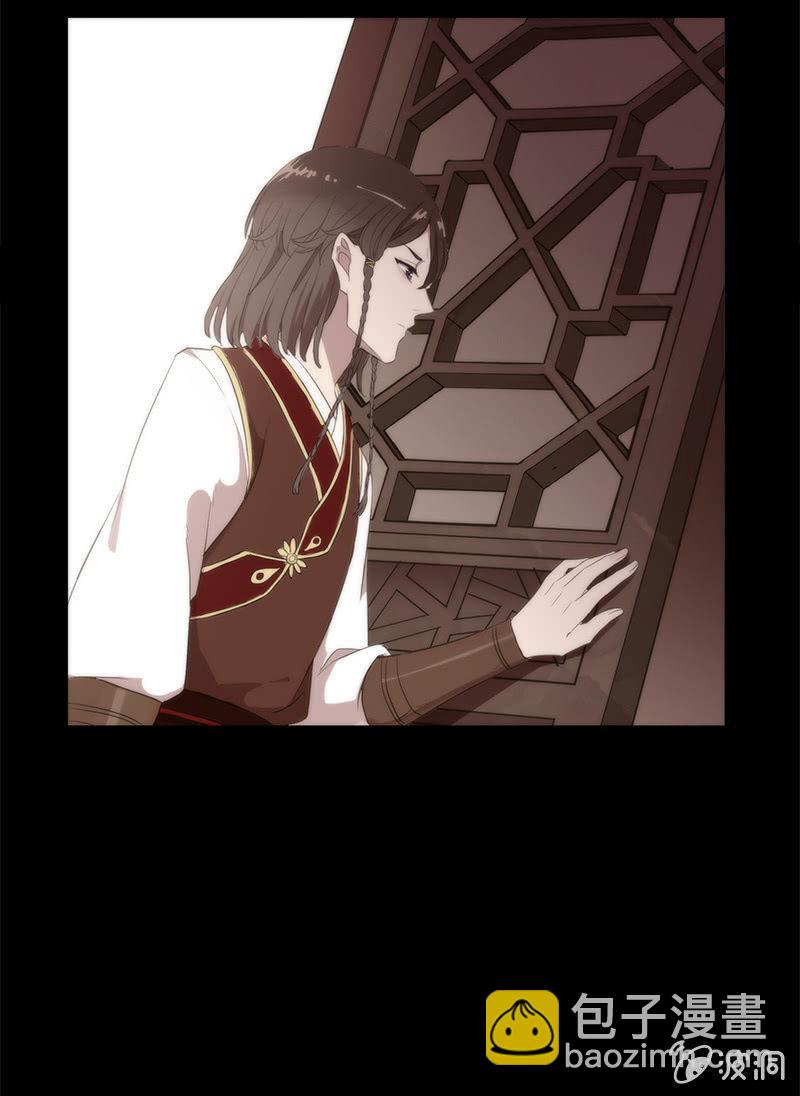 第44话-交给我吧！(1/2)-第44话