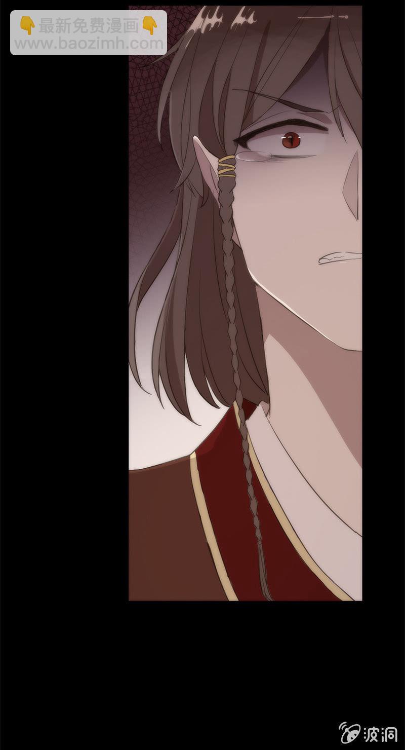 第44话-交给我吧！(1/2)-第44话