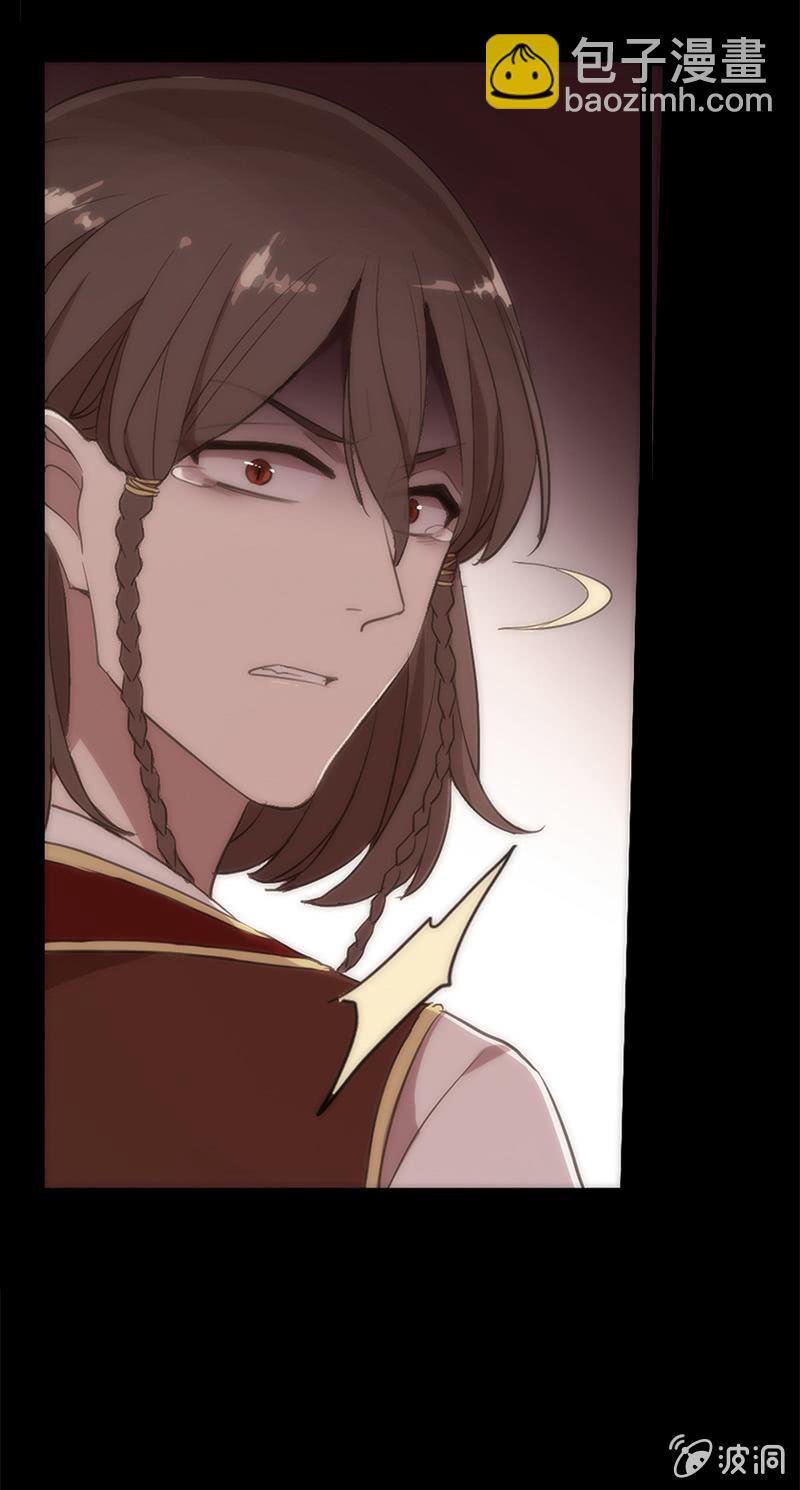 第44话-交给我吧！(1/2)-第44话