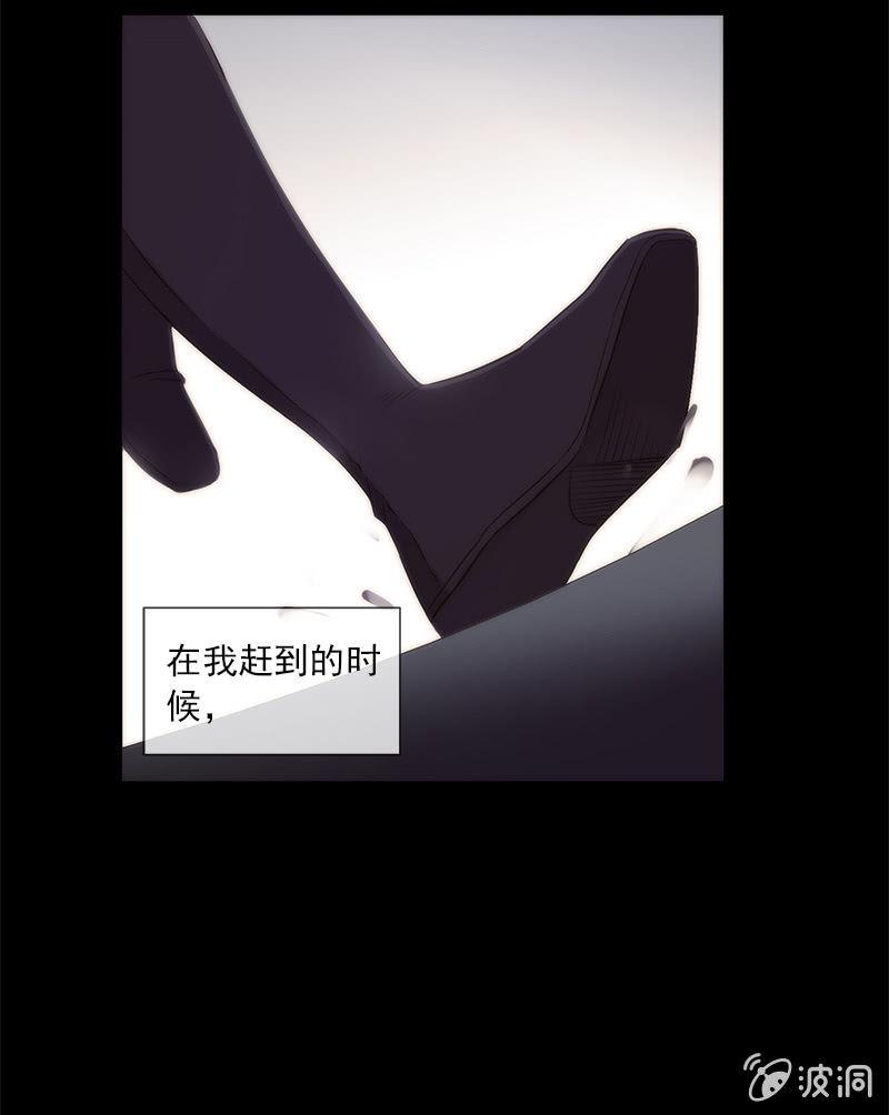 第44话-交给我吧！(1/2)-第44话