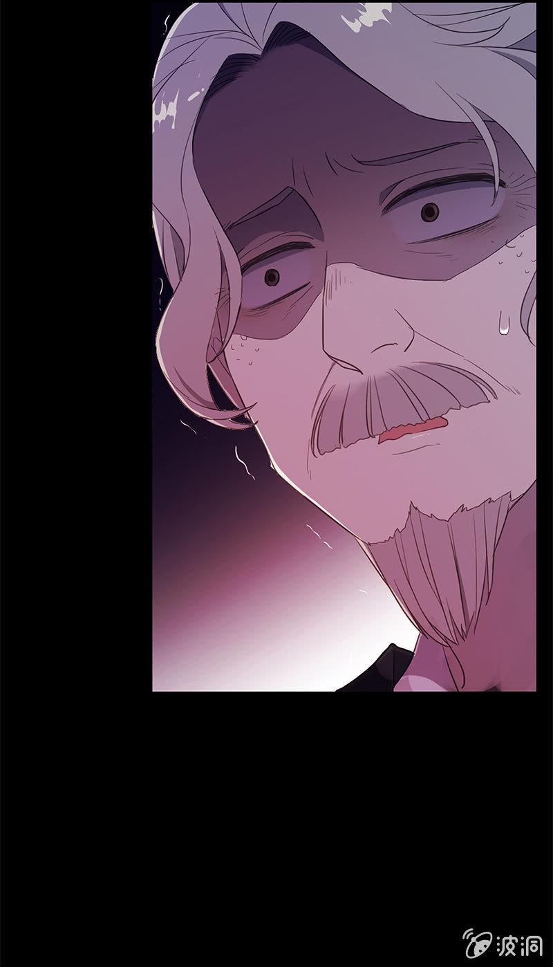 第44话-交给我吧！(1/2)-第44话