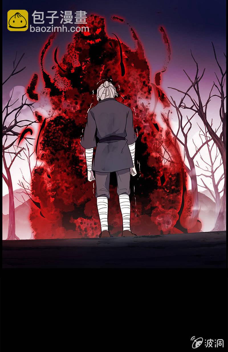 第44话-交给我吧！(1/2)-第44话