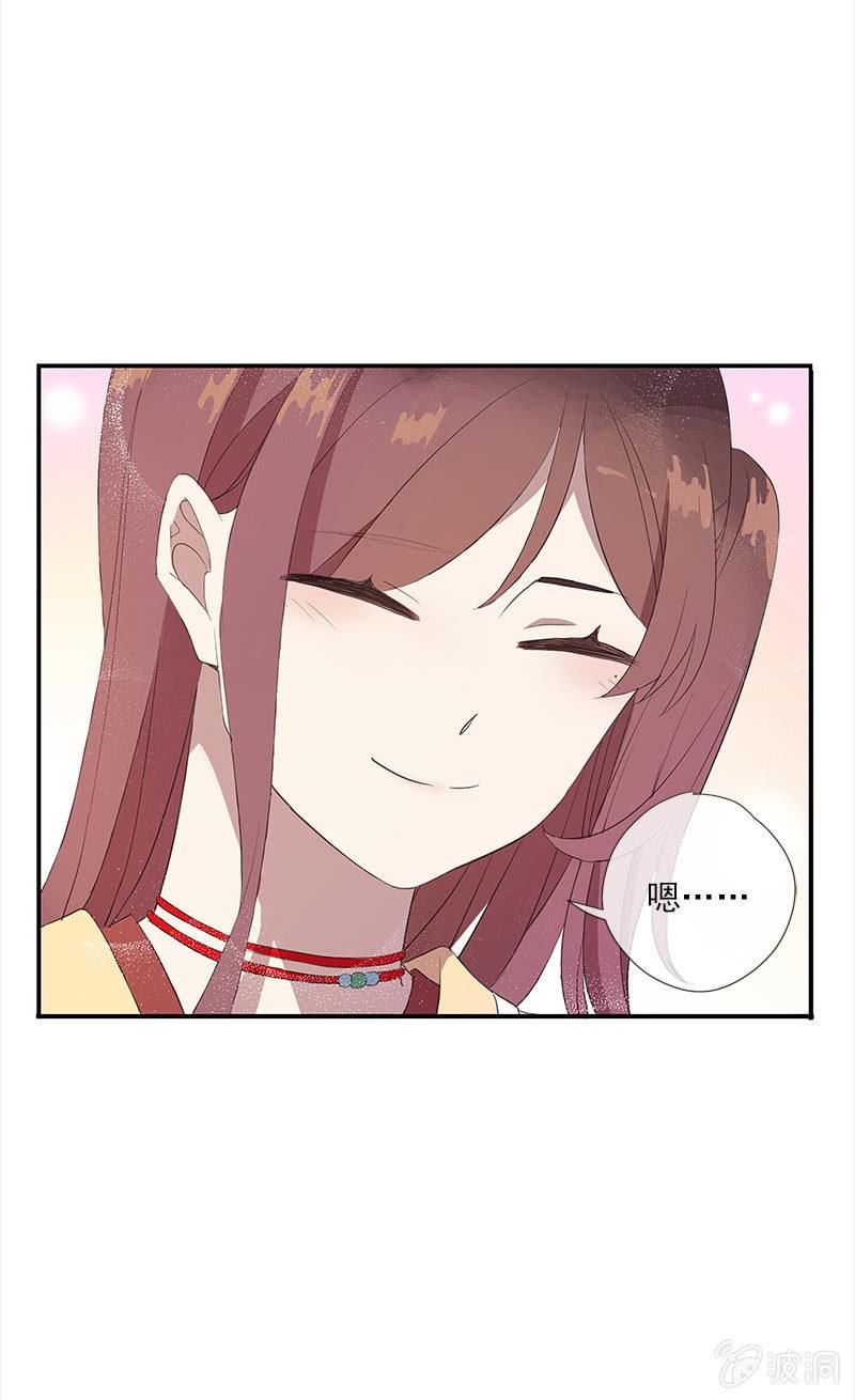 第46话-心上人(1/2)-第46话