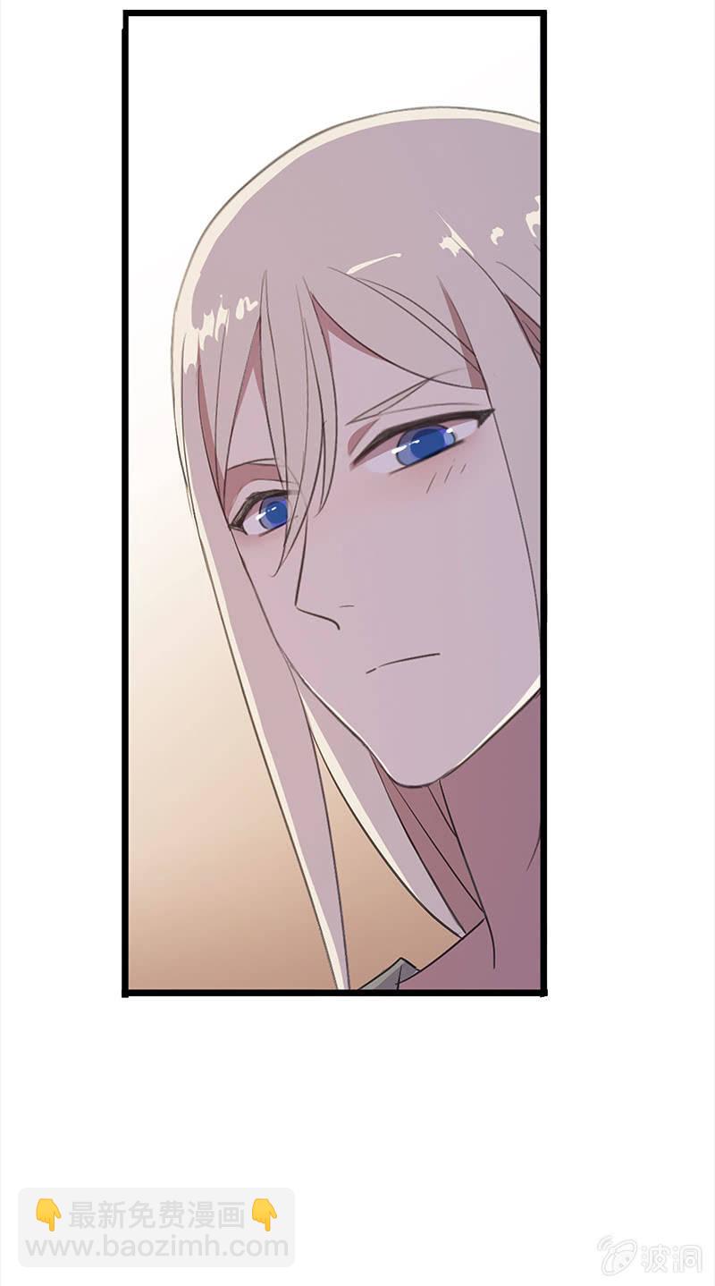 第46话-心上人(1/2)-第46话