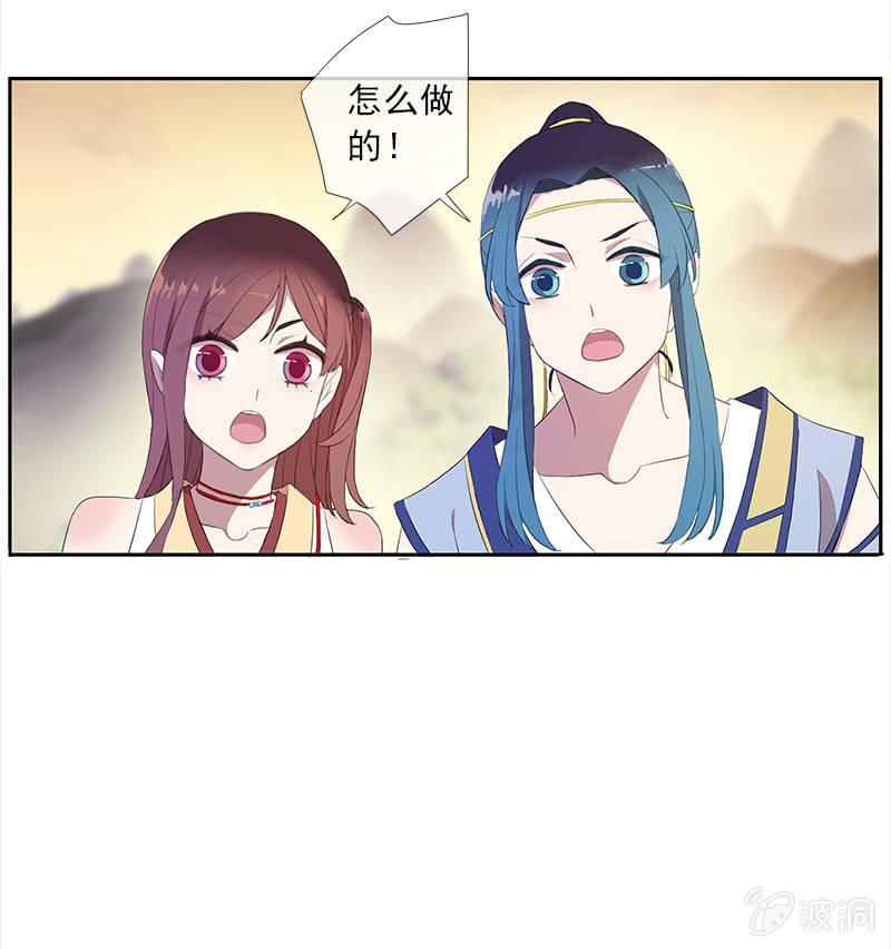 第46话-心上人(1/2)-第46话