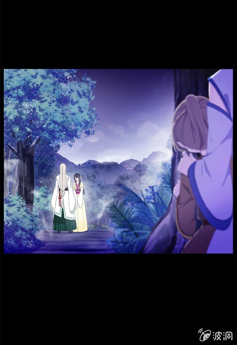 第46话-心上人(1/2)-第46话