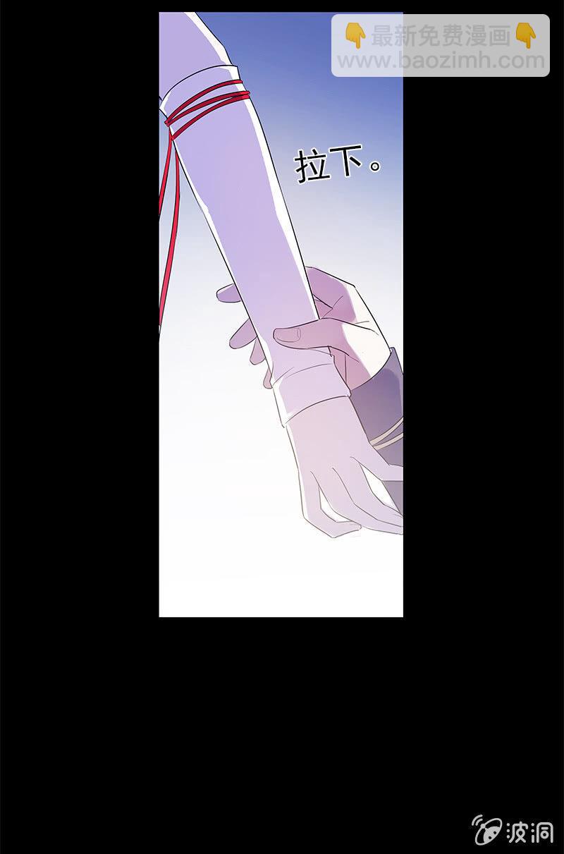 第46话-心上人(1/2)-第46话