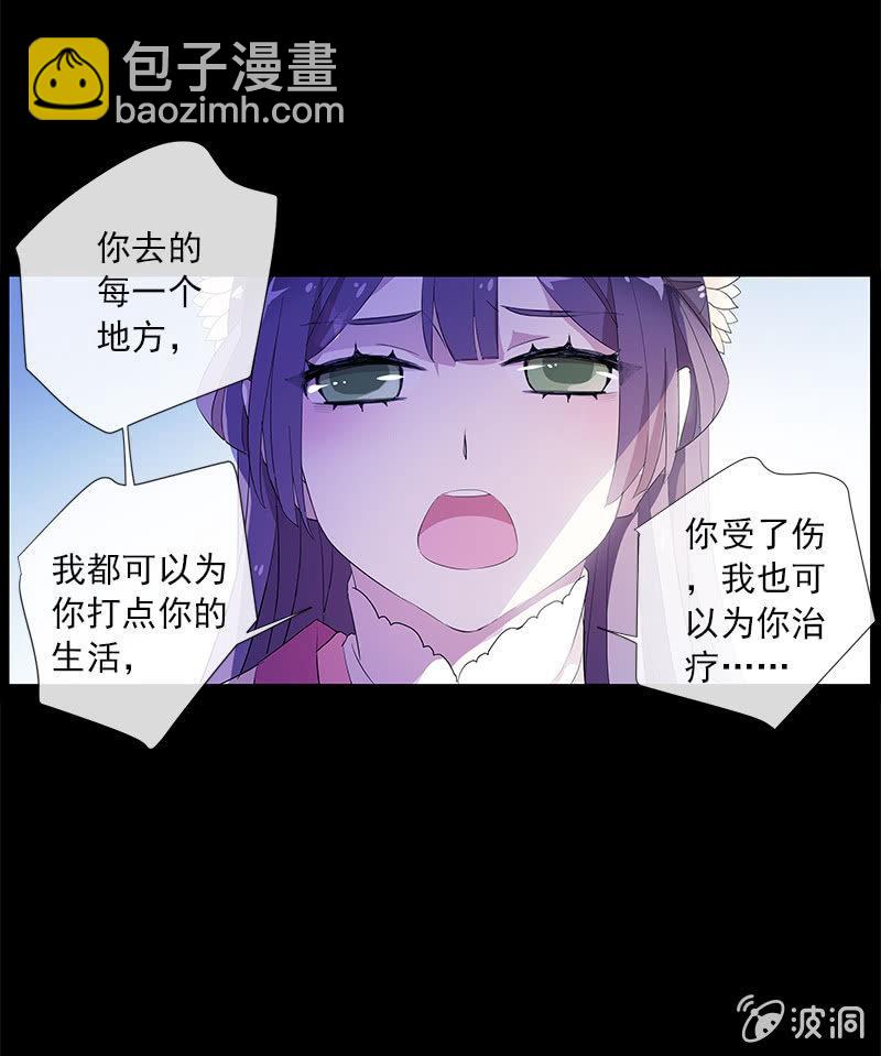 第46话-心上人(1/2)-第46话