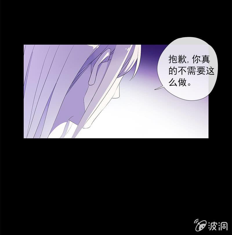 第46话-心上人(1/2)-第46话