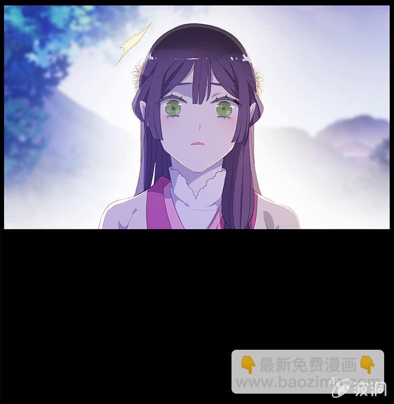 第46话-心上人(1/2)-第46话