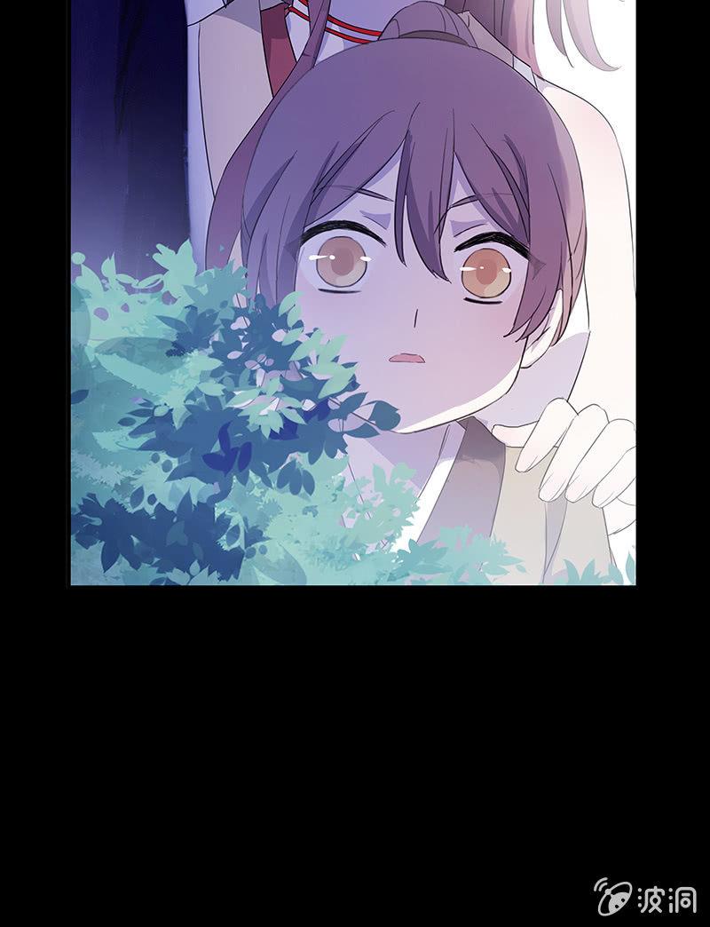 第46话-心上人(1/2)-第46话