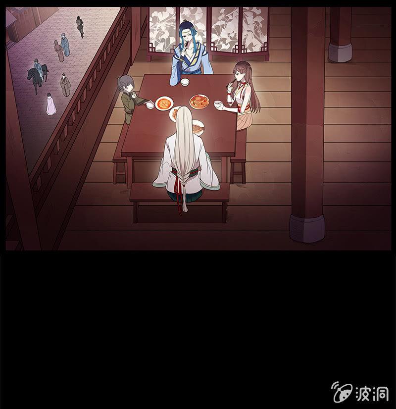 第48话-光之蝶(1/2)-第48话