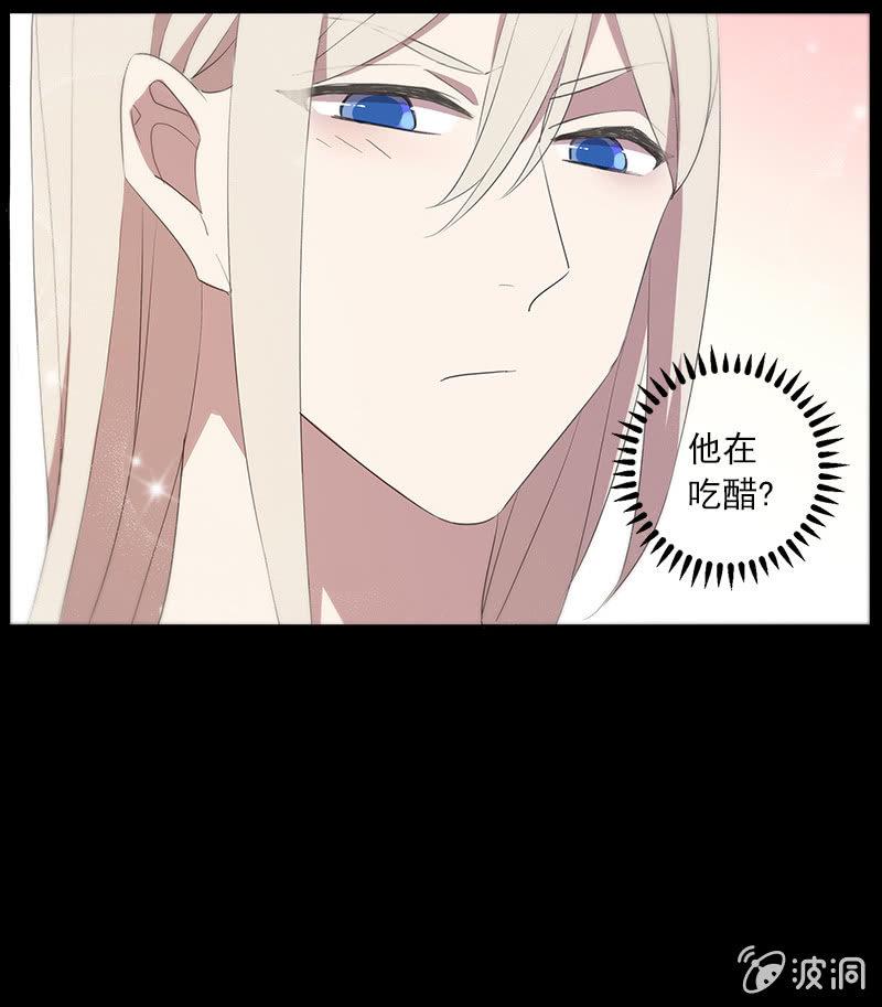 第48话-光之蝶(1/2)-第48话