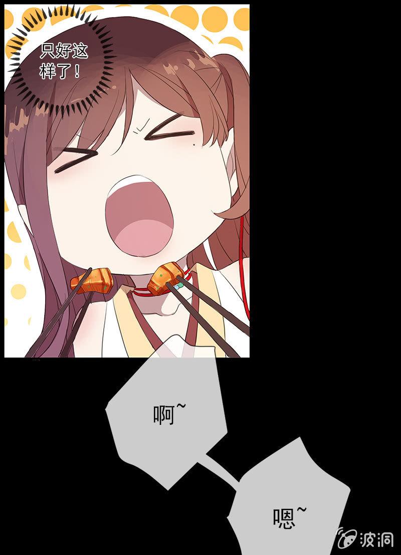 第48话-光之蝶(1/2)-第48话