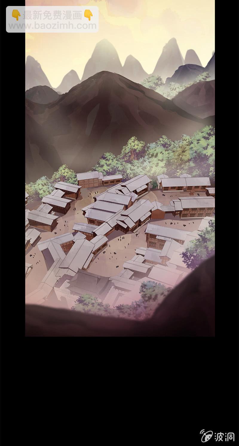 第48话-光之蝶(1/2)-第48话