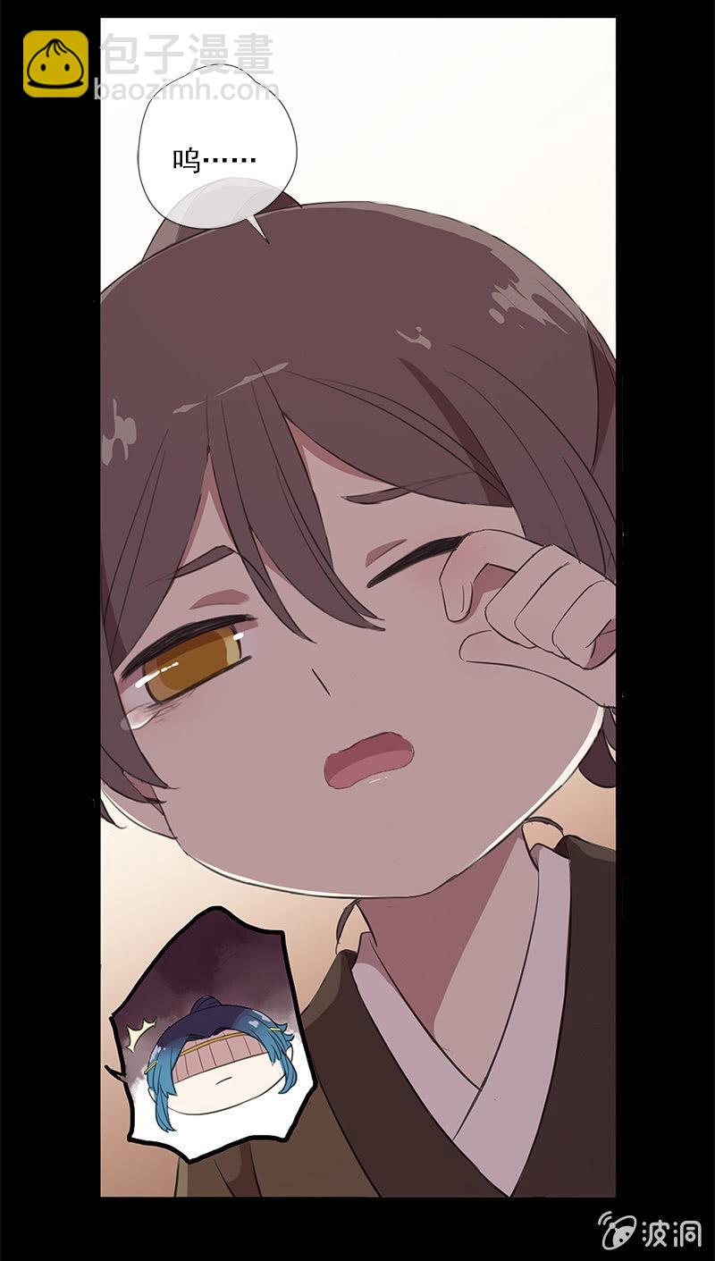 第48话-光之蝶(1/2)-第48话