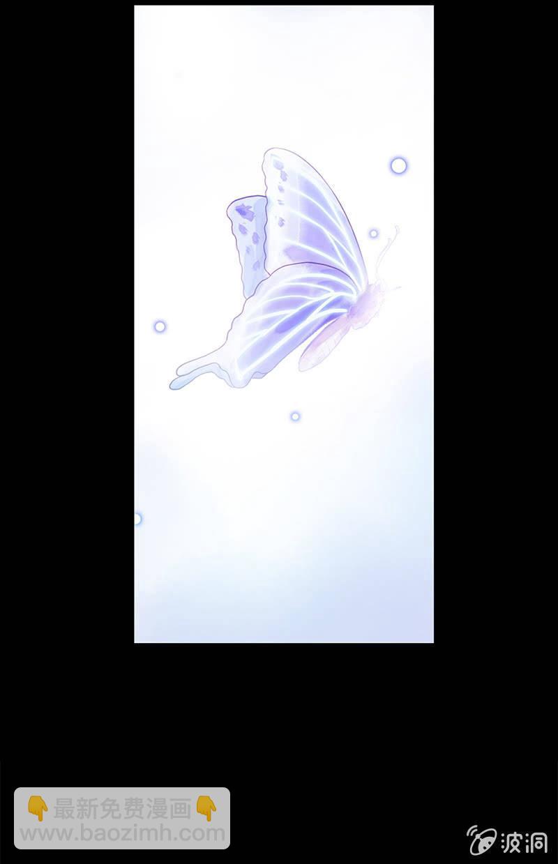 第48话-光之蝶(1/2)-第48话