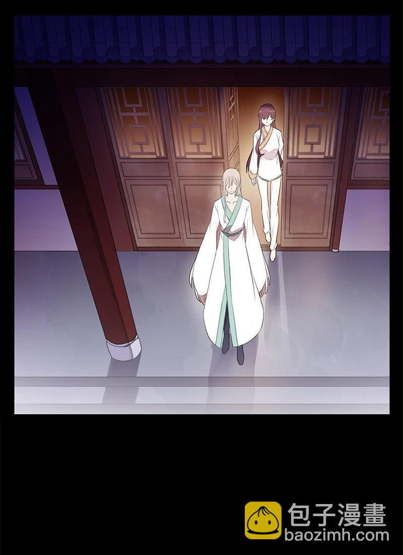 第50话-试探(1/2)-第50话