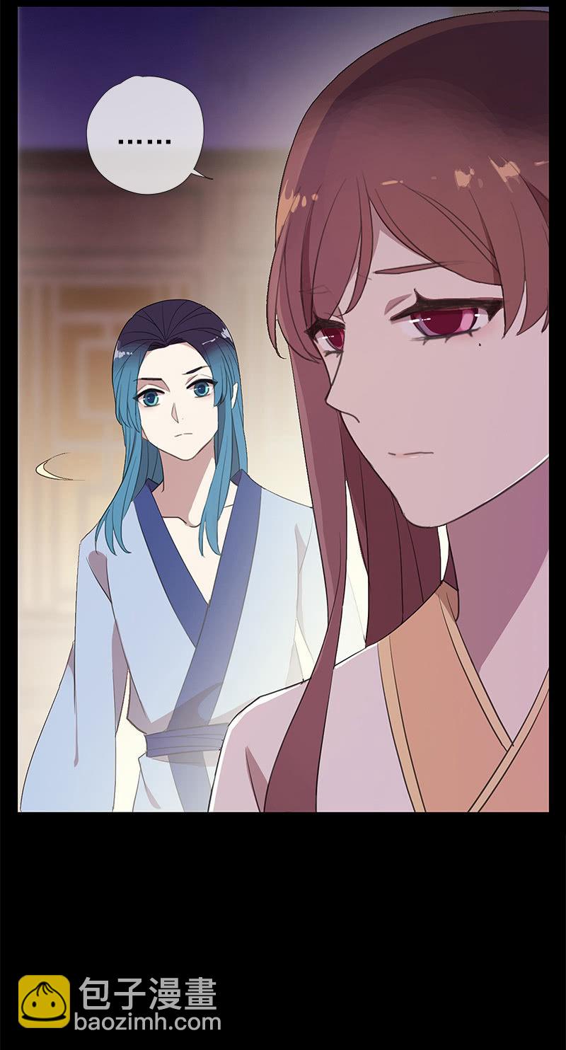 第50话-试探(1/2)-第50话