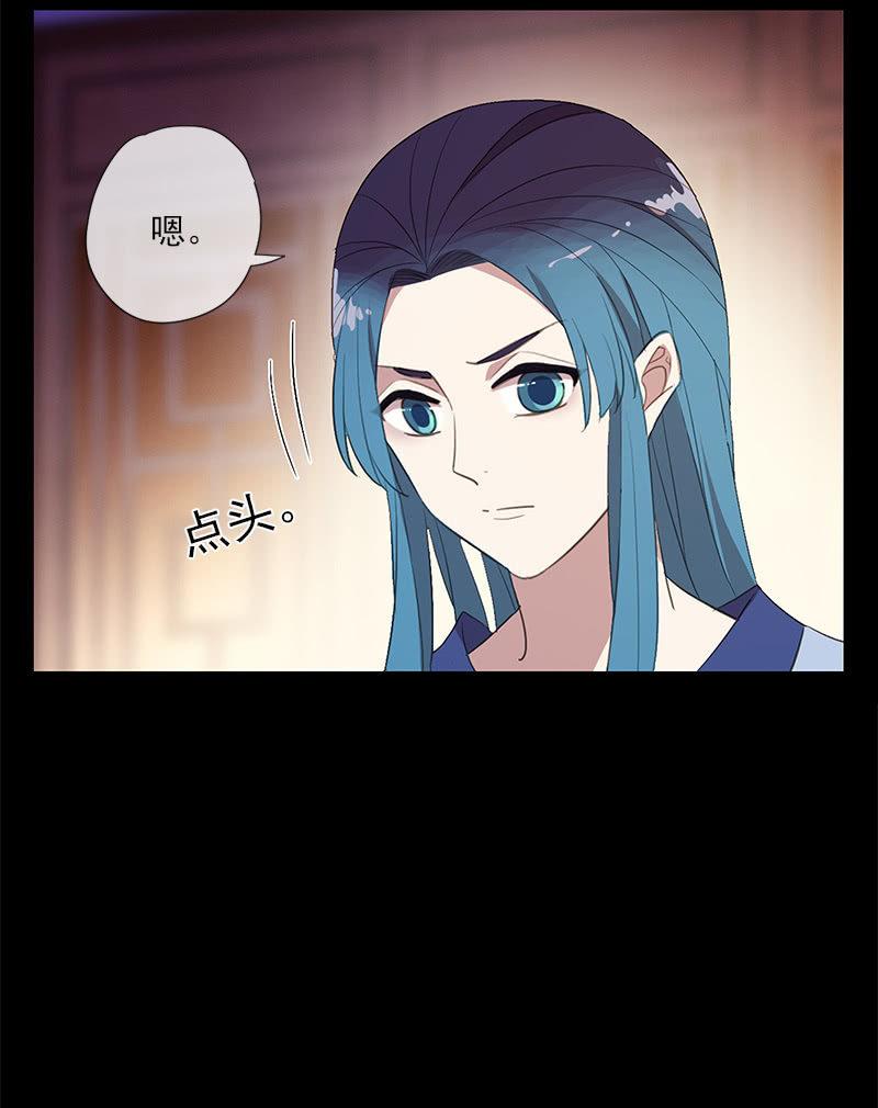 第50话-试探(1/2)-第50话