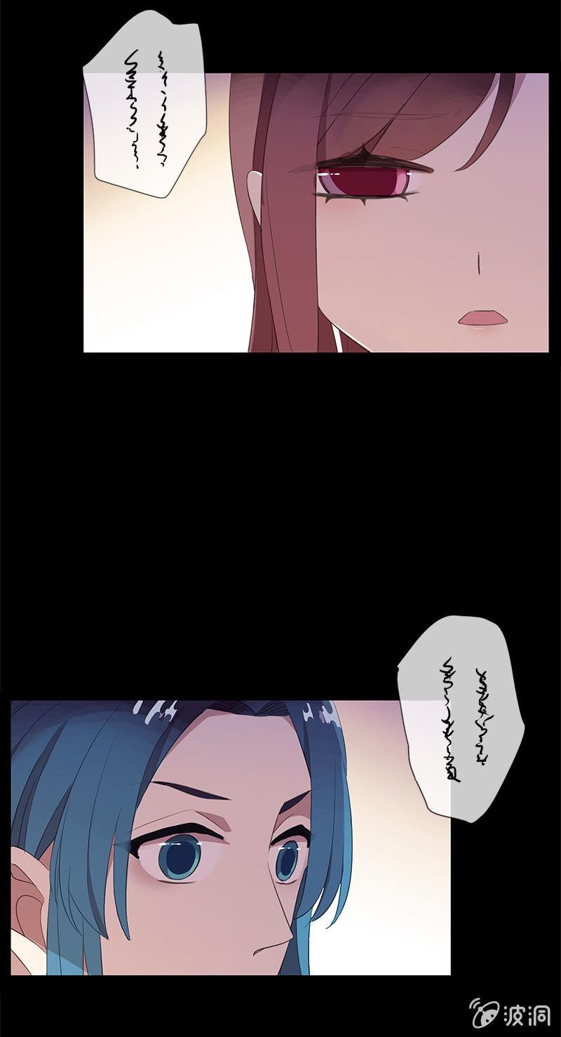 第50话-试探(1/2)-第50话