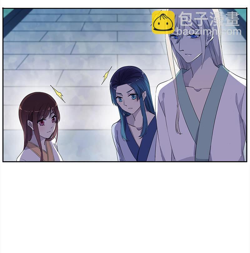 第50话-试探(1/2)-第50话