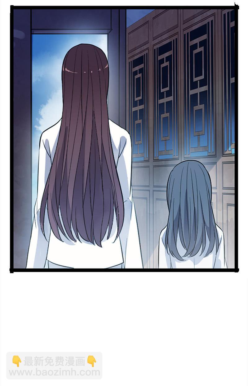 第50话-试探(1/2)-第50话