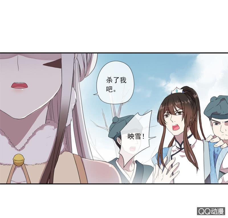 06话-吾却有情(1/2)-第6话