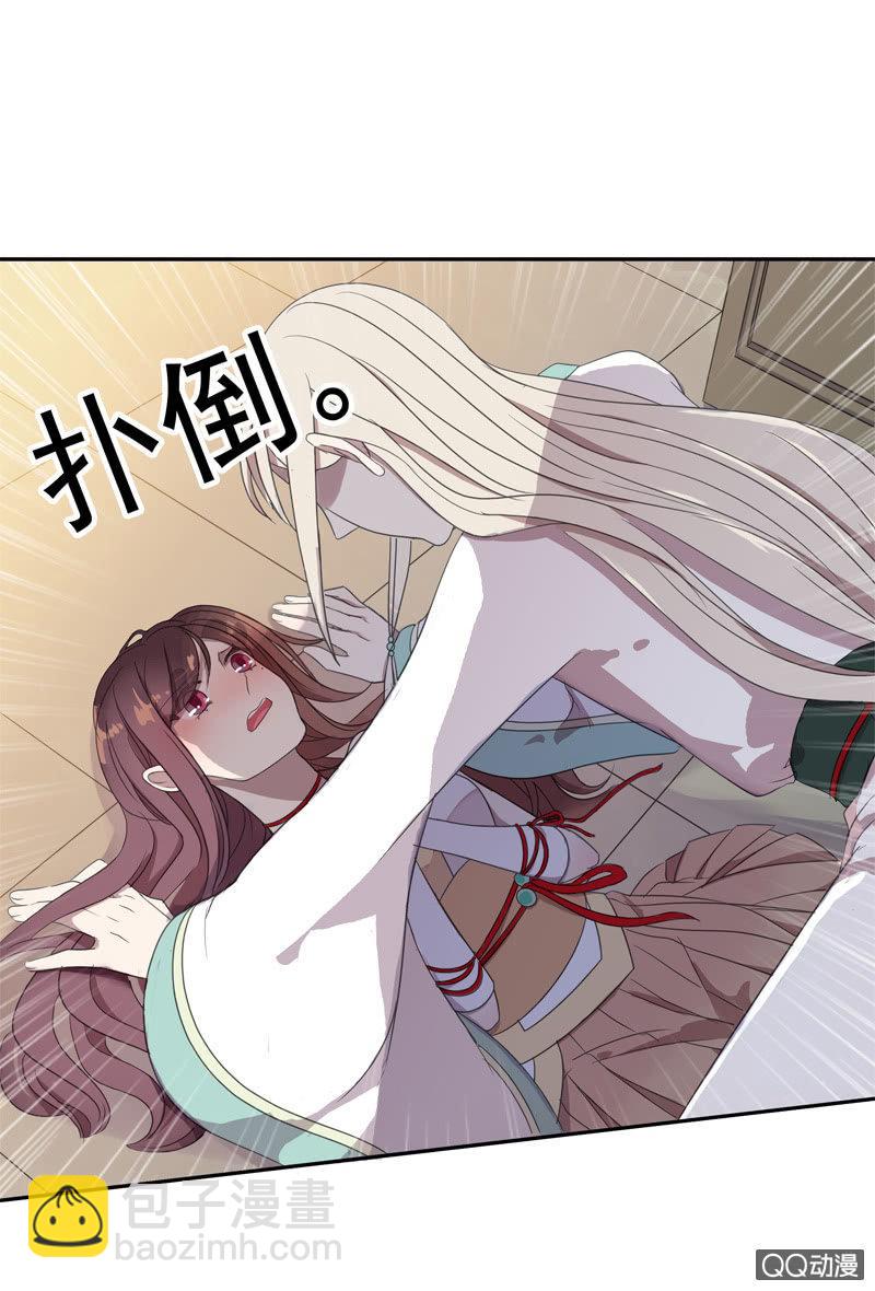 06话-吾却有情(1/2)-第6话