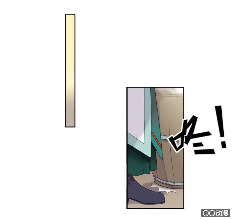 06话-吾却有情(1/2)-第6话