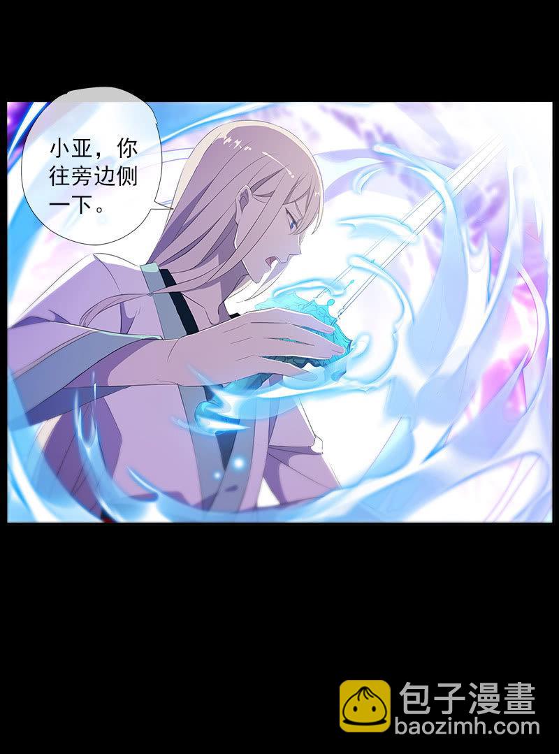 第54话-旧识(1/2)-第54话