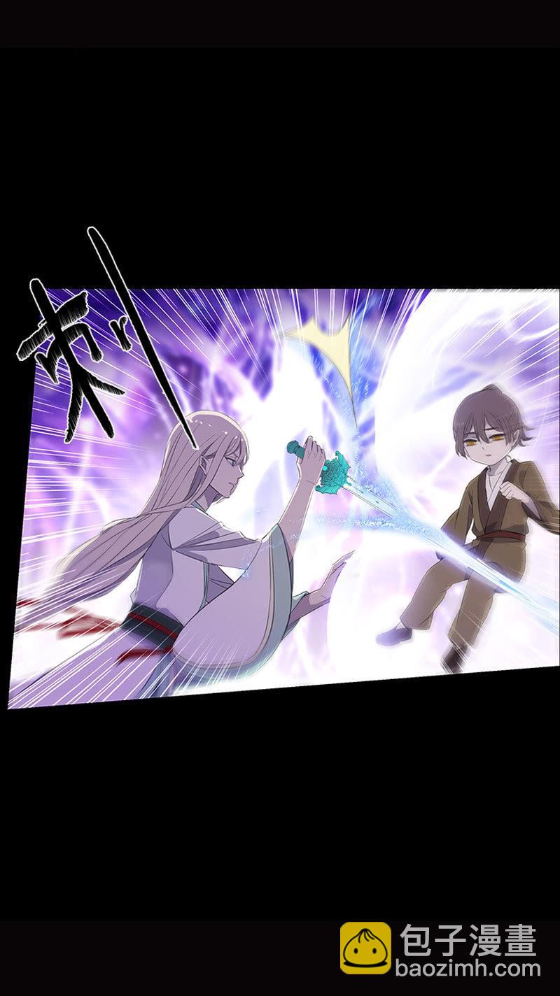 第54话-旧识(1/2)-第54话