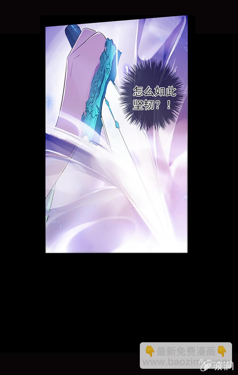 第54话-旧识(1/2)-第54话