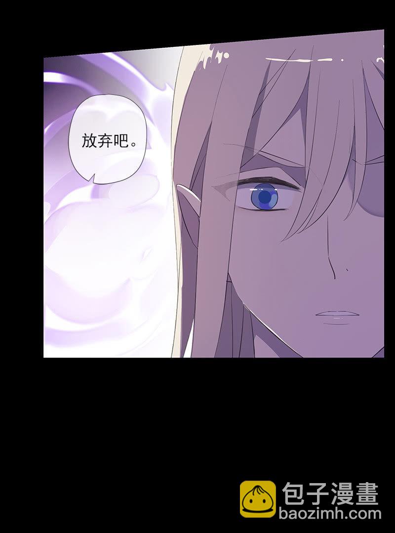 第54话-旧识(1/2)-第54话