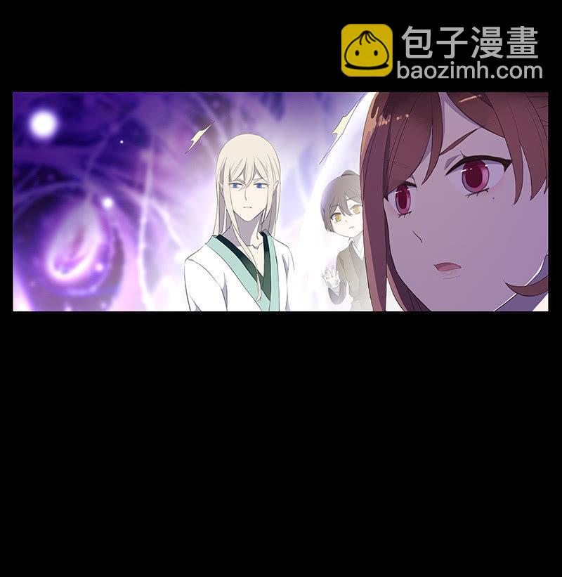 第54话-旧识(1/2)-第54话