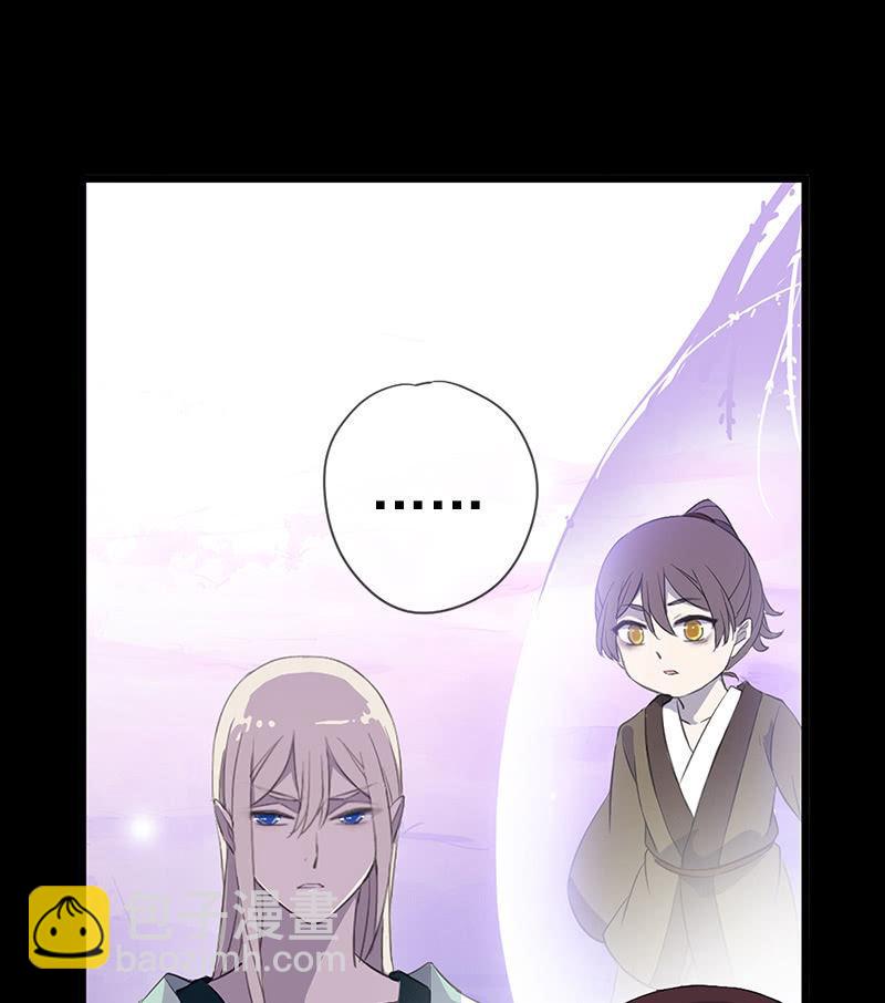 第54话-旧识(1/2)-第54话