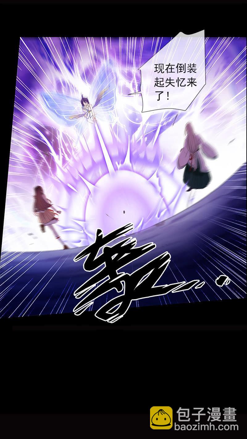 第54话-旧识(1/2)-第54话