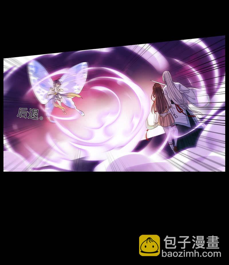 第54话-旧识(1/2)-第54话