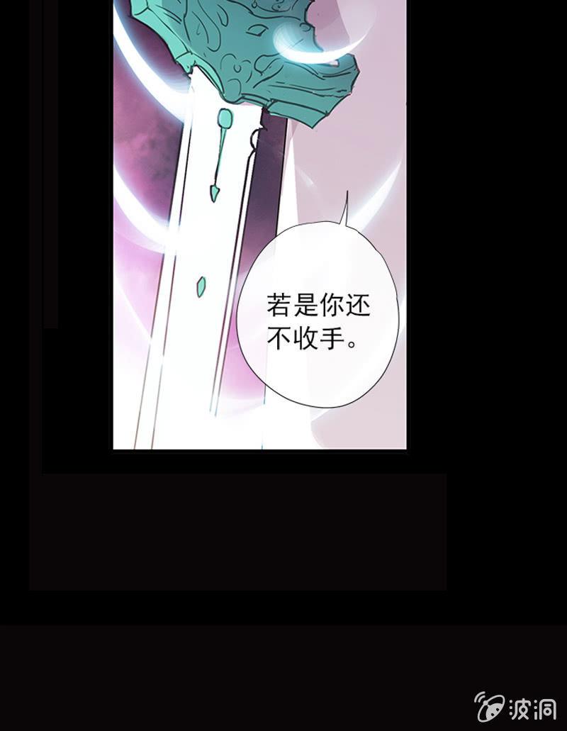 第54话-旧识(1/2)-第54话