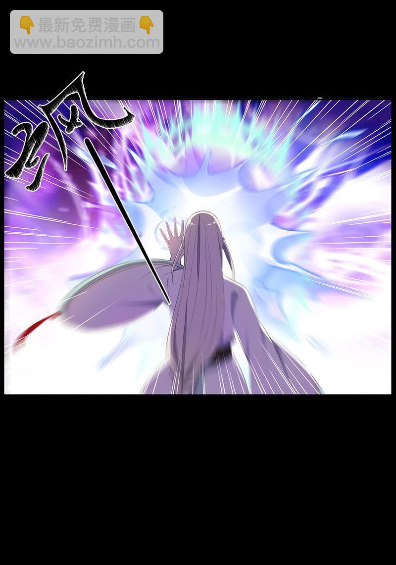 第54话-旧识(1/2)-第54话