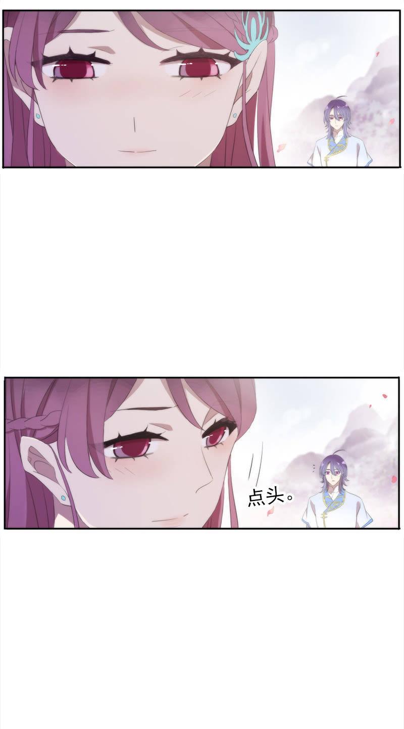 第56话-任务(1/2)-第56话